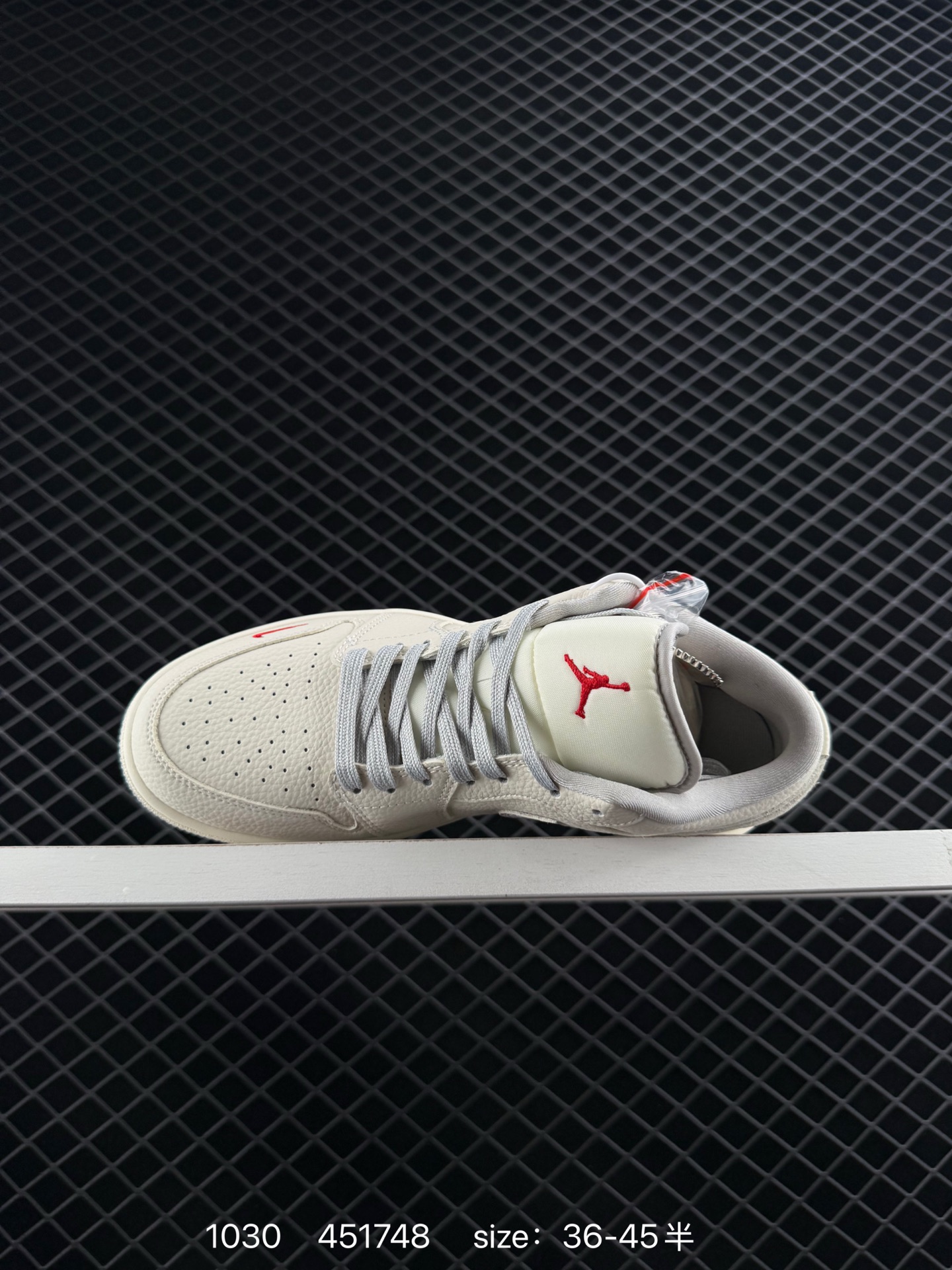 Air Jordan 1 Retro Low x